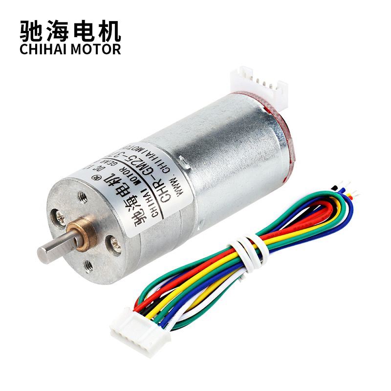 25mm Full Metal Gear Encoder Motor For Robot