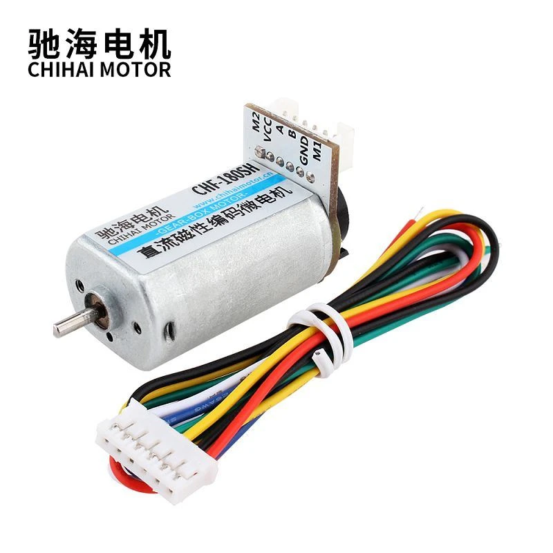 DC 6V 9V Micro DC 180 Motor With Encoder