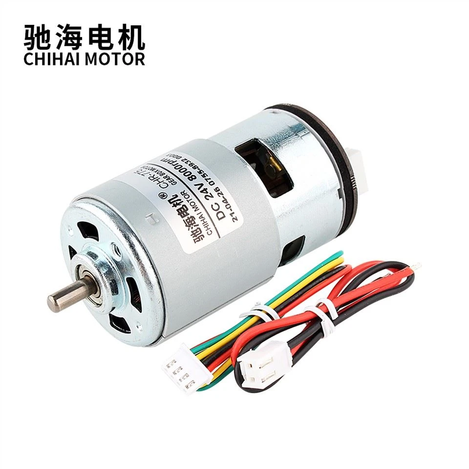 High Speed Metal Large Torque Small DC Motor 775