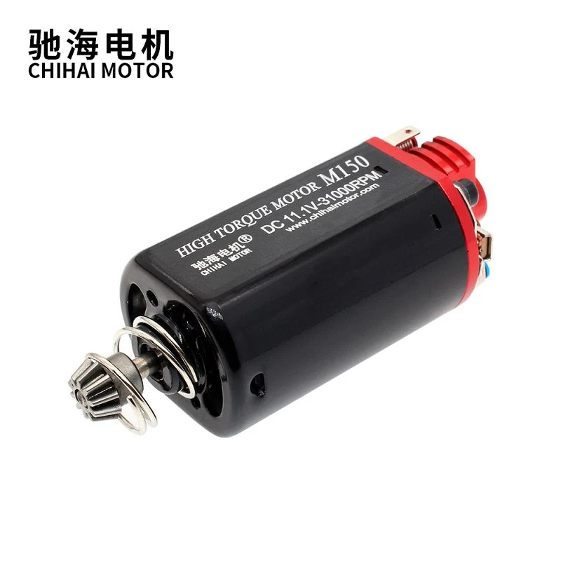 Short-Axis NdFeB Magnet High Torque High Speed Motor