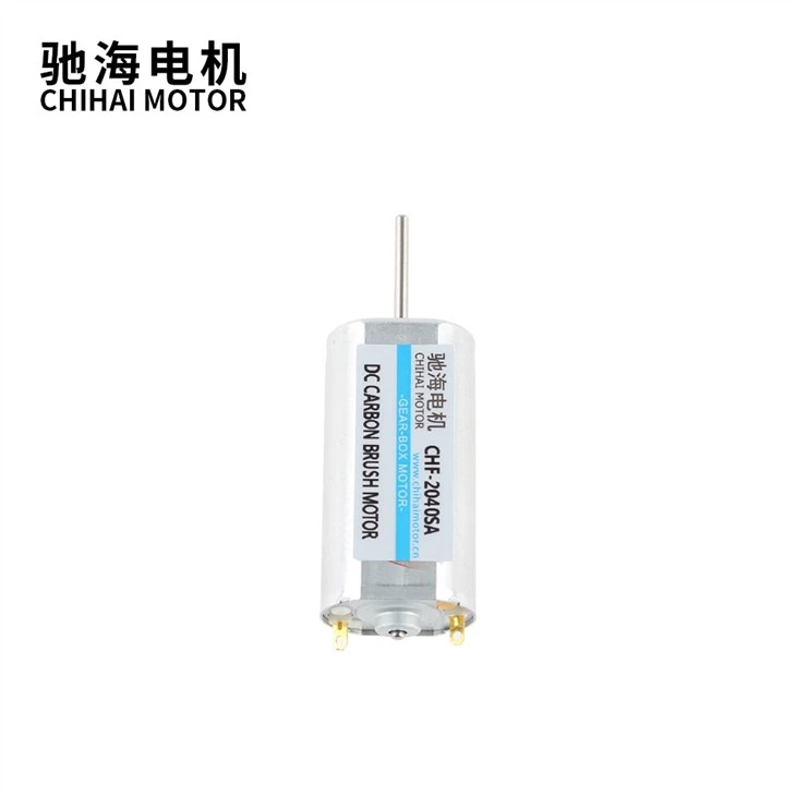 DC12V 11000rpm Carbon Brush Micro Dc Motor For DIY