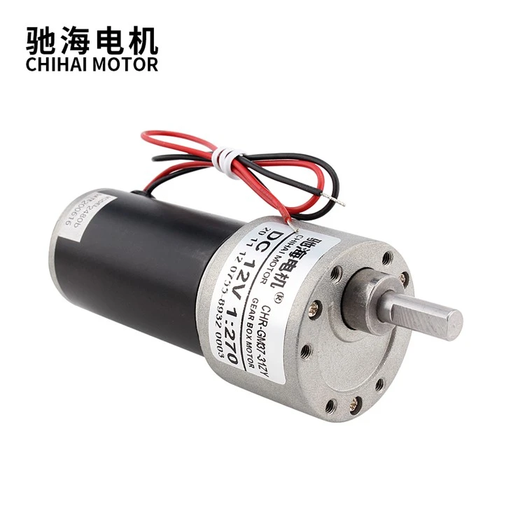 37mm Diameter Electric 31ZY Motor