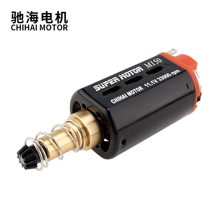 N35 Ndfeb Fire Control High Torque Motor