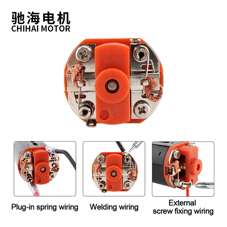 N35 Ndfeb Fire Control High Torque Motor