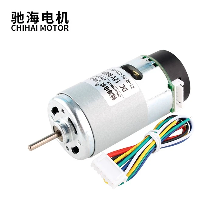 Permanent Magnet DC Motor Hall Encoder Speed Measuring Motor Permanent Magnet DC Motor Hall Encoder Speed Measuring Motor