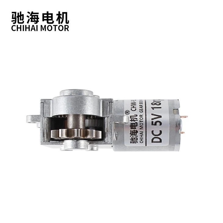 Turntable Rotation Gear Motor CHW-9L370