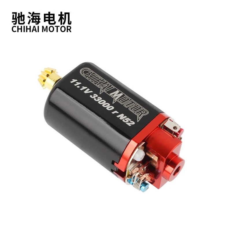 N52-460 High Speed Motor