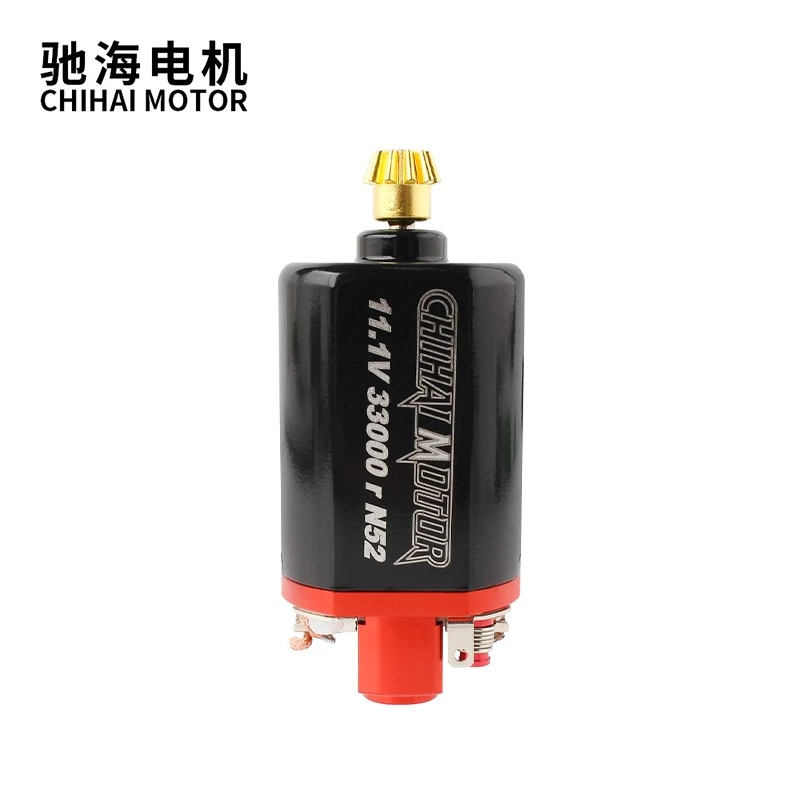 N52-460 High Speed Motor